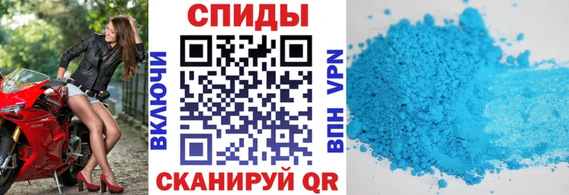 Amphetamine Premium  как найти наркотики  Щигры 