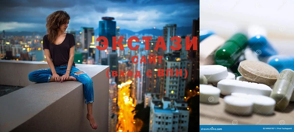 амф Надым