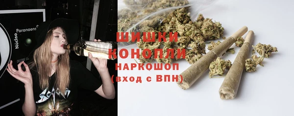 первитин Навашино