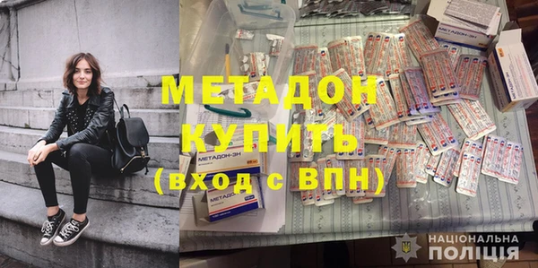 спиды Наволоки