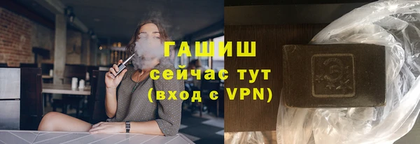 экстази Бикин