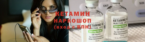 спиды Наволоки