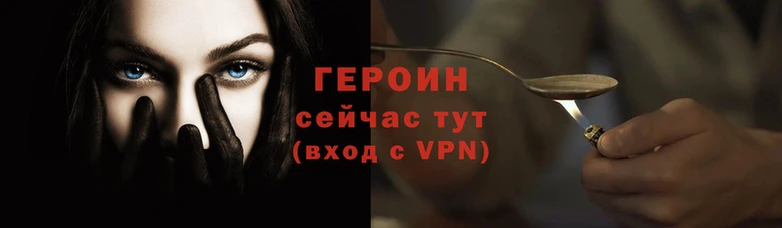 спиды Наволоки