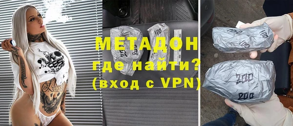 mdpv Михайловск