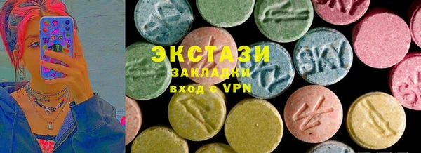 спиды Наволоки