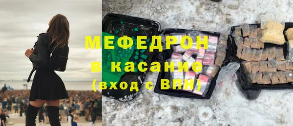 дурь Беслан