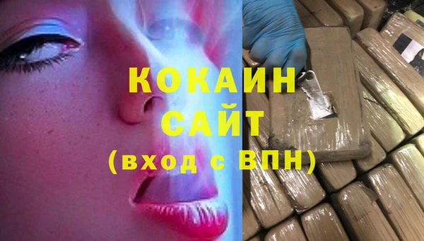 mdpv Михайловск