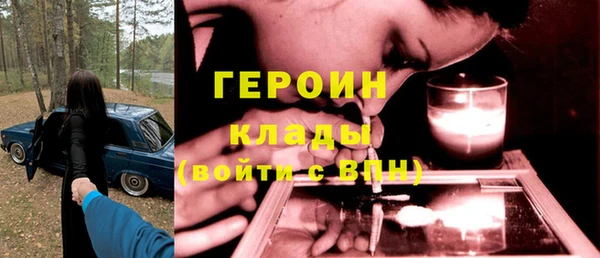 амф Надым