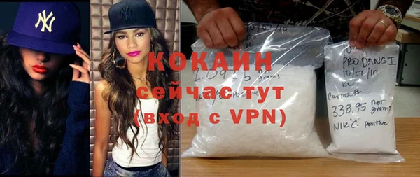 амф Надым