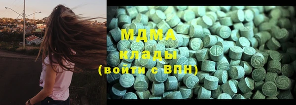 амф Надым