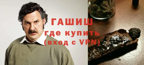 спиды Наволоки