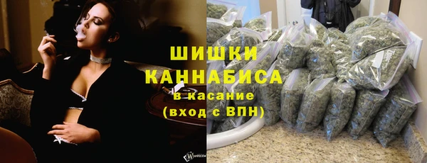 первитин Навашино