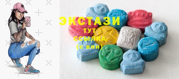 амф Надым