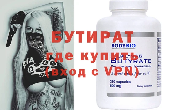 скорость mdpv Михайлов