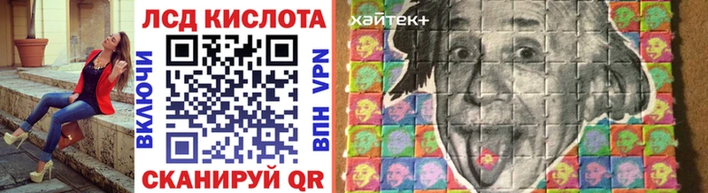 Марки NBOMe 1500мкг  KRAKEN ТОР  Щигры 